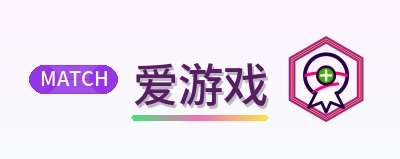 爱游戏 Logo